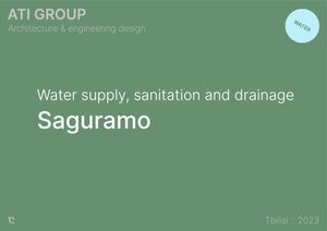 WATER :: SAGURAMO