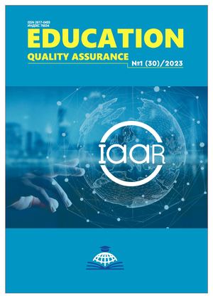 №1 2023 в печать Compressed