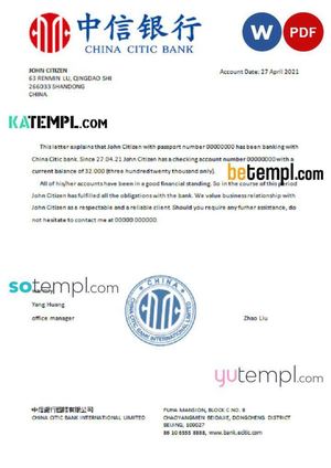 China Citic Bank Corp Reference