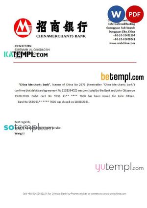 China Merchants Closurereference