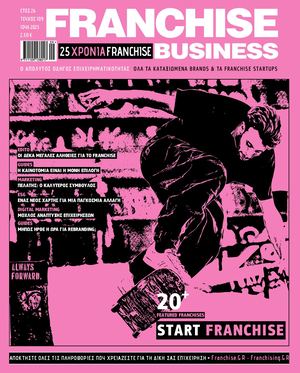 Franchise Business 109