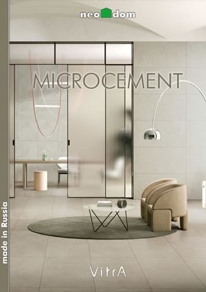Micro Cement (Vitra) Neodom