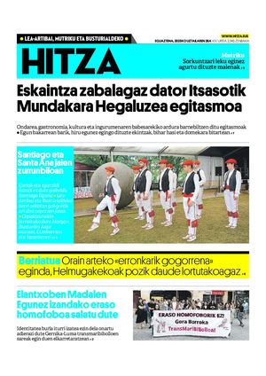 Lea Artibai Mutriku Busturialdea Hitza 20230726