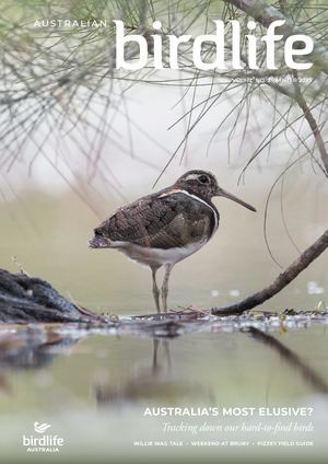 Australian Birdlife Winter 2023