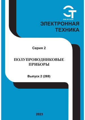 Elekttechpp 022023