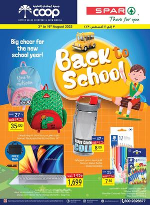 Adcoops: Spar Back To School Promotion Aug 03 16,2023