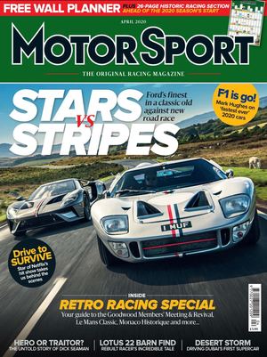 Motorsport #1135