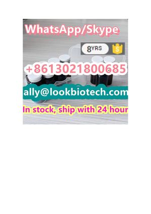 cas 2023788-19-2 Tirzepatide