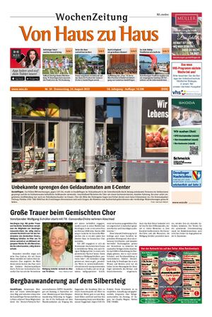 VHZH-Denzlingen-Land