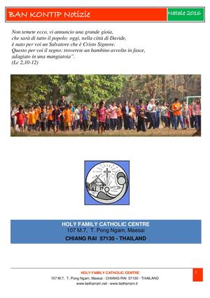 Ban Kontip Notizie - 2016