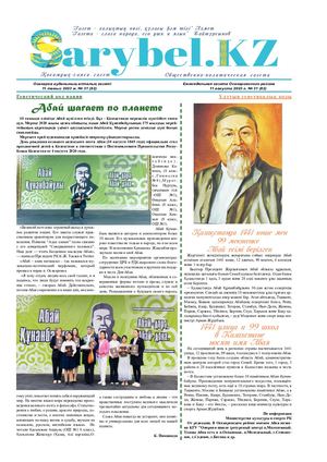 Сексуалды лесбияндық массаж видеосы