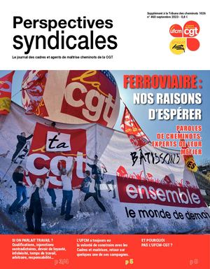 Perspectives syndicales n°460 - Septembre 2023