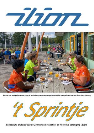 September 2023 Sprintje