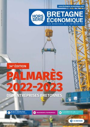 Extrait palmares partie Commerce