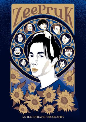 Zee Pruk - an illustrated biography