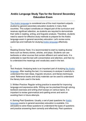 Arabic Language Study Tips For The General Secondary Education Exam
