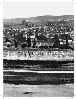 Salonique