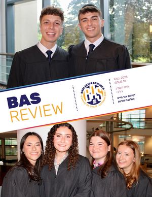 BAS REVIEW FALL 2023