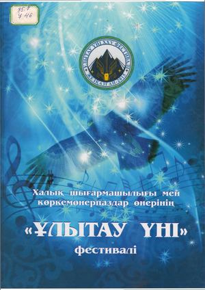 80-ші жылдардағы әдемі топтық порно көру