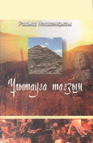 Сексуалдық порно жезөкшелер жетілген қыздар Құлдың ұрып-соғу порносын қараңыз