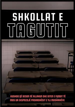 Shkollat E Tagutit