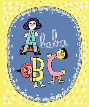 Abababc, d'Élisa Géhin