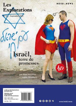 N°19 - Israël terre de promesses (Extrait verso)