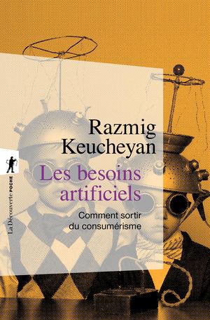 Les besoins artificiels