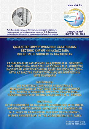 Орыс әйелдерінің оргиялары