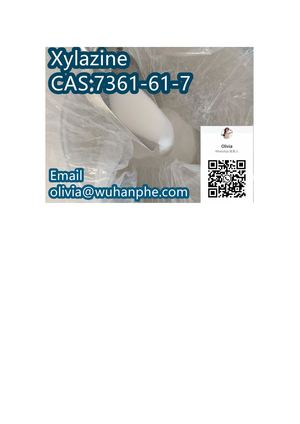 Xylazine CAS:7361-61-7