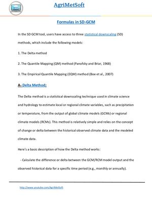 Sdgcm Formulas