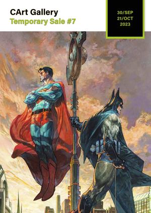 2023 SEPTEMBER 30TH TEMPORARY CATALOGUE