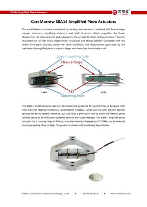 Core Morrow 80a14 Amplified Piezo Actuators