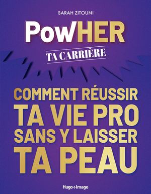 Extrait de PowHER de Sarah Zitouni
