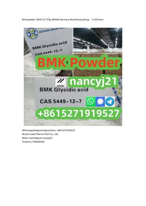 Bmk Powder 5449 12 7 P2p Apaan Germany Warehouse Pickup In 24 Hours