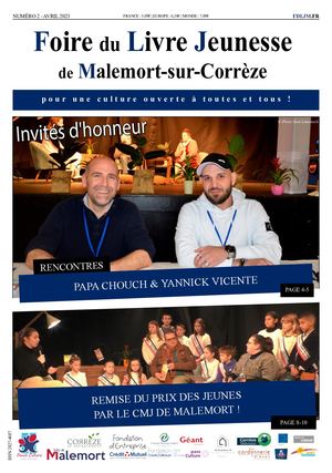 2023 Journal Souvenir