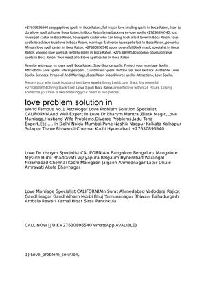 Love Spells In Los Angeles, CA (209) 876-5519 Psychic Mediums Bring back lost love Voodoo love spells Black magic spells Binding love spells Psychic