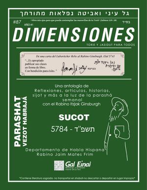 No 87-Dimensiones Vezot Habraja Sucot 5784