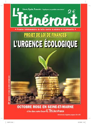 Comsol Itinerant 1506