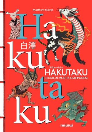 Hakutaku Estratto Ita Calameo