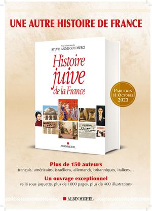 Plaquette Histoire Juive France 8p V24 Hd