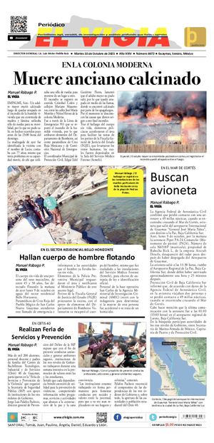 10 de octubre del 2023