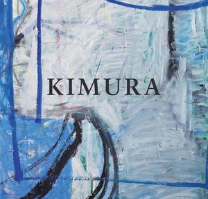 KIMURA (Extrait)