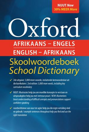 Oxford E/A Tweetalige Skoolwoordeboek sample pages