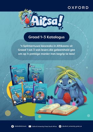 Aitsa Catalogue