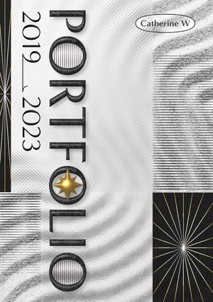 王予潔－個人作品集