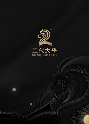 01 二代第六屆師生介紹通訊錄2023