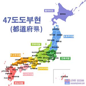 스포츠토토✷텔레@p5p5p5p✷먹튀절대X✷토토✷가족방