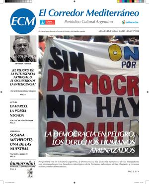 Corredor 1042 (1) (1)