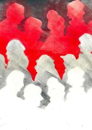 Общественный транспорт